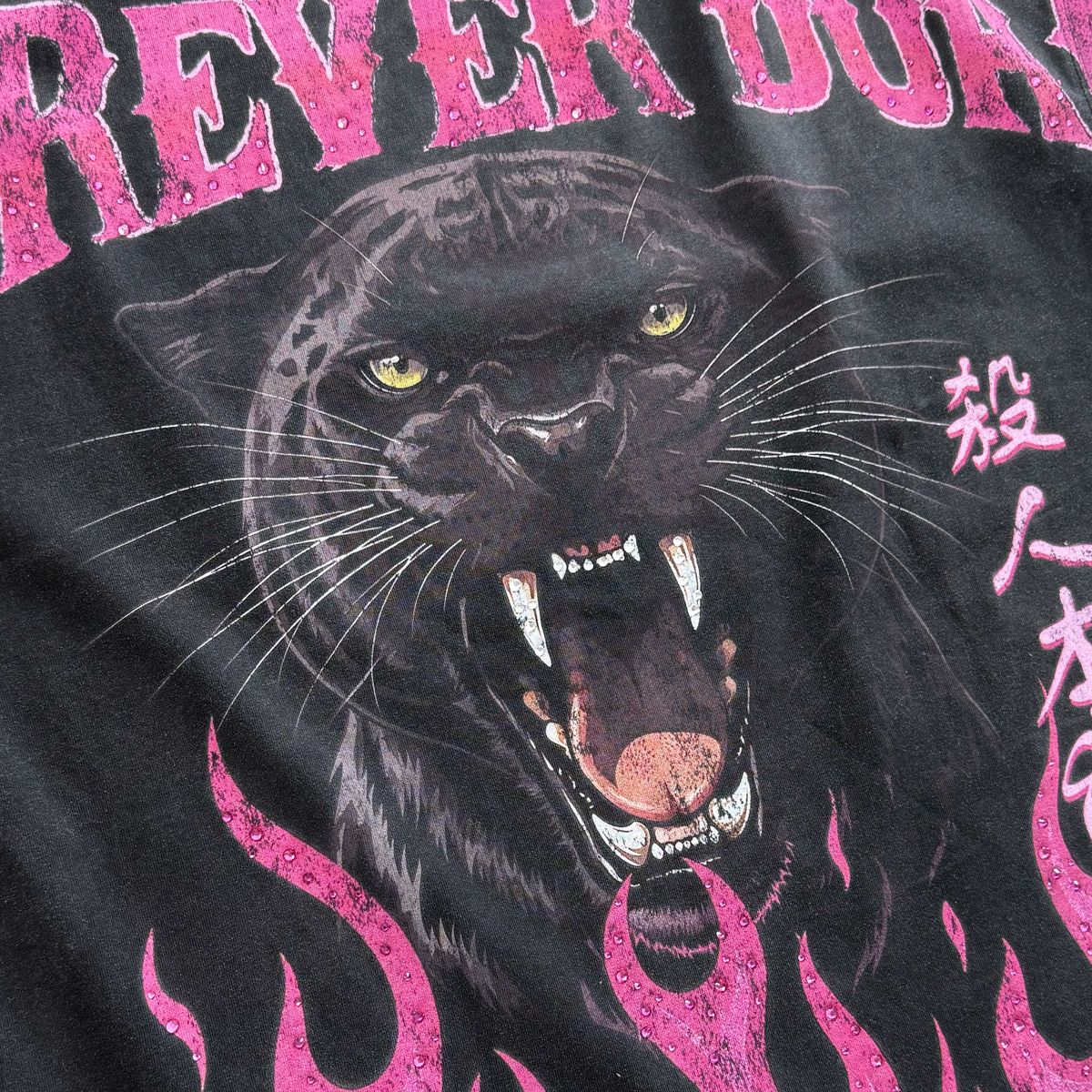 DUAA INFERNO TEE T SHIRT