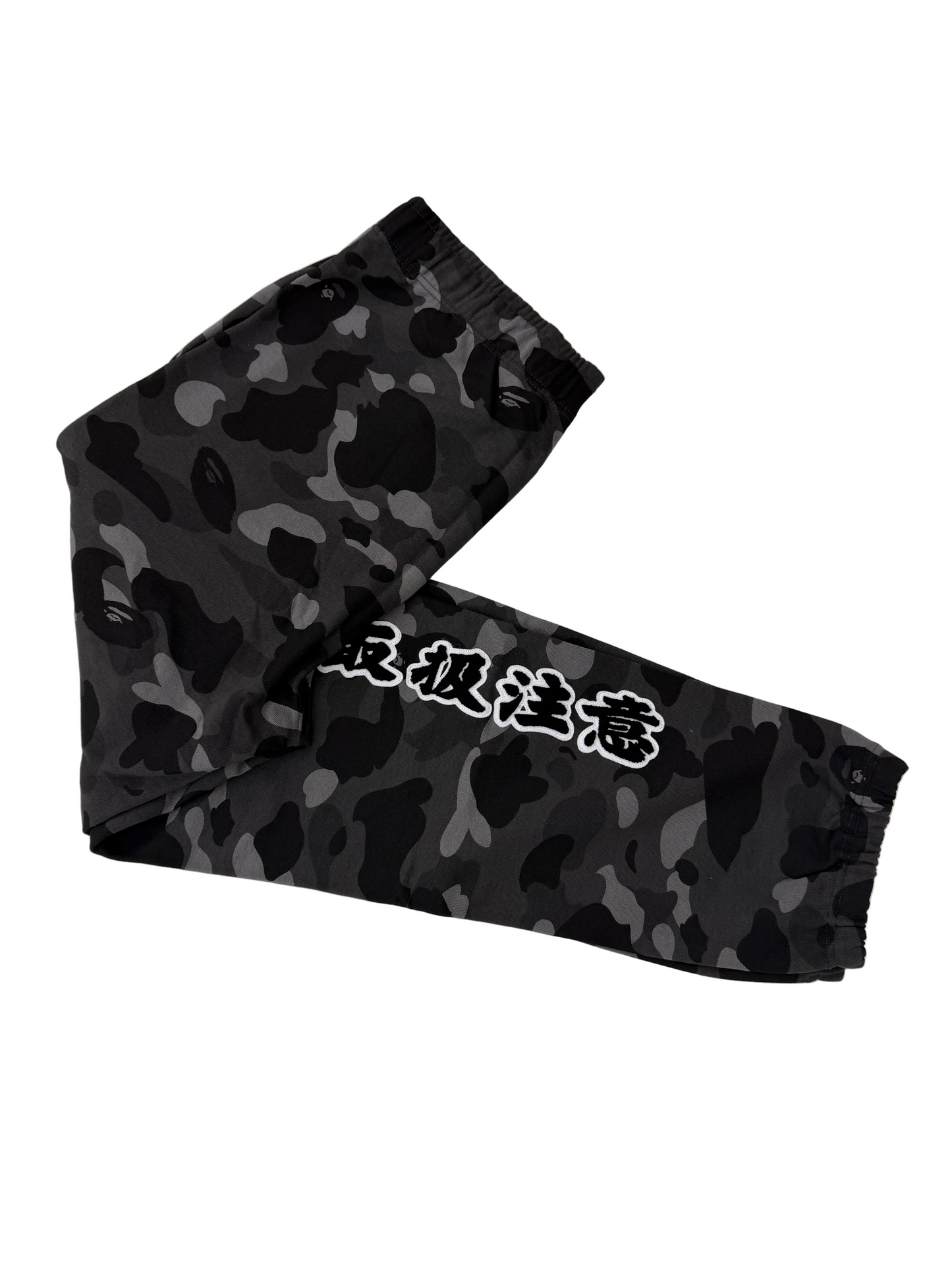 BAPE X BLACK EYE PATCH CAMO SWEAT PANTS GREY